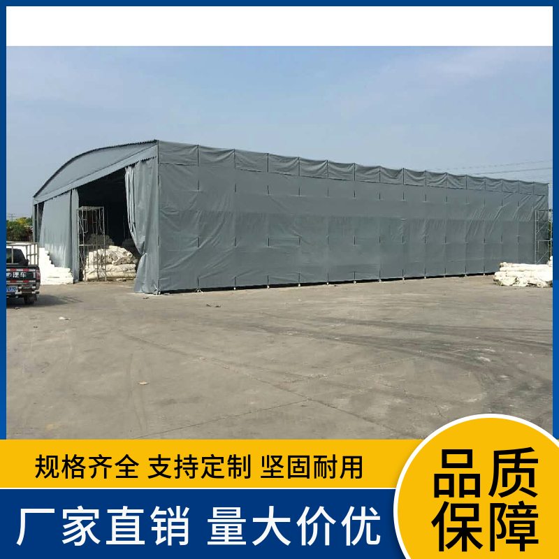 戶外雨棚