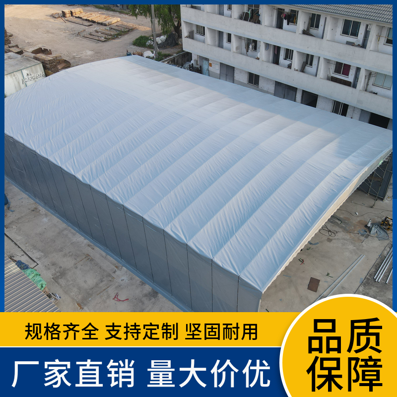 電動(dòng)雨棚
