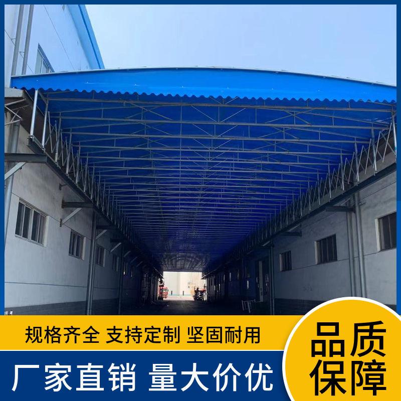 大型電動(dòng)伸縮雨棚