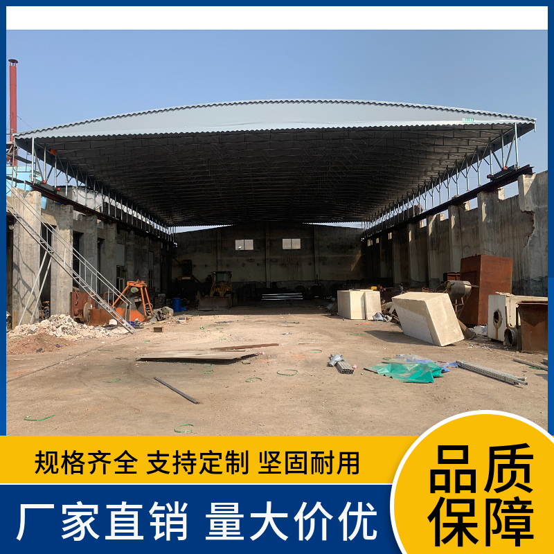 電動(dòng)推拉雨棚