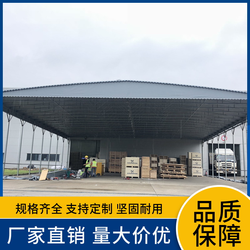電動(dòng)伸縮遮陽(yáng)雨棚