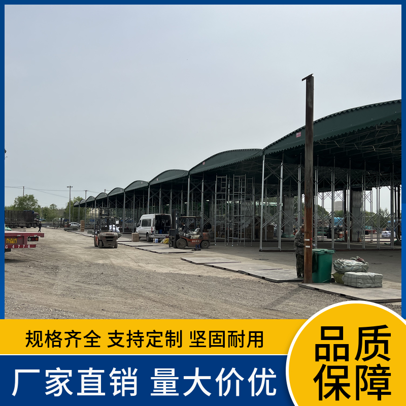 沈陽(yáng)物流園區(qū)活動(dòng)雨棚安裝案例