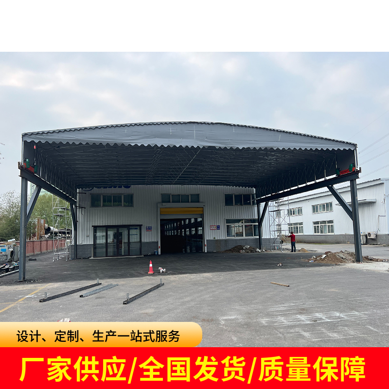 沈陽(yáng)久九紙板有限公司電動(dòng)懸空雨棚安裝案例