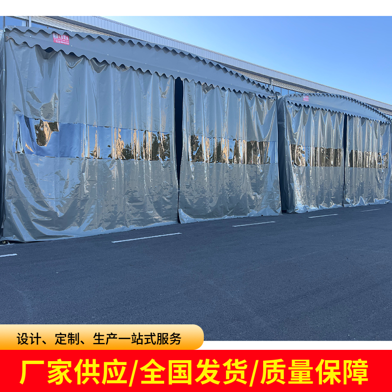 沈陽(yáng)遠(yuǎn)大壓縮機(jī)有限公司倉(cāng)庫(kù)雨棚安裝案例